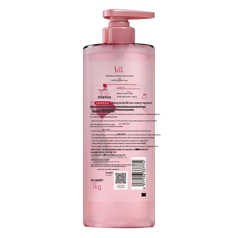 Slek Peach Rose Luminous Hydrating Shower Gel
