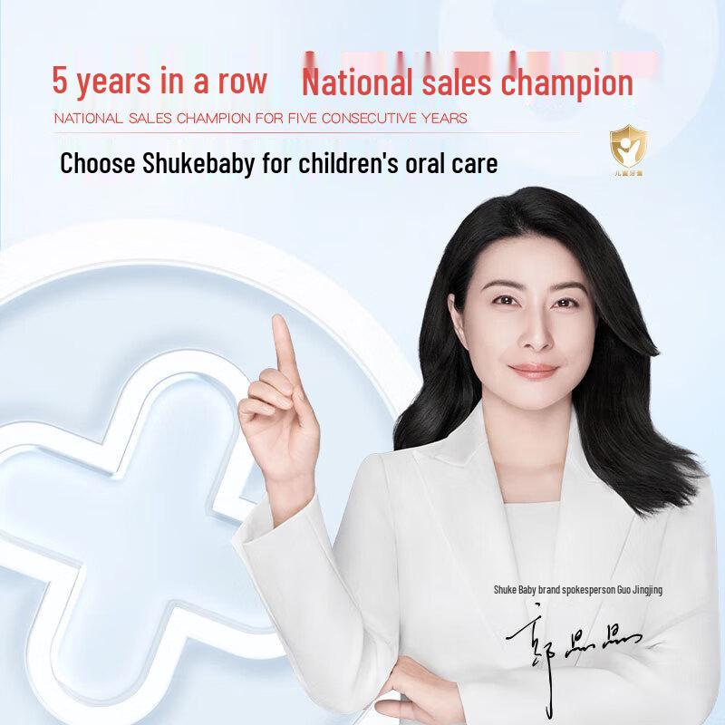 Saky Kids Doraemon Fluoride Toothpaste