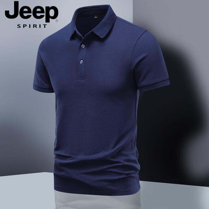 

Мужская летняя футболка-поло JEEP SPIRIT 5XL