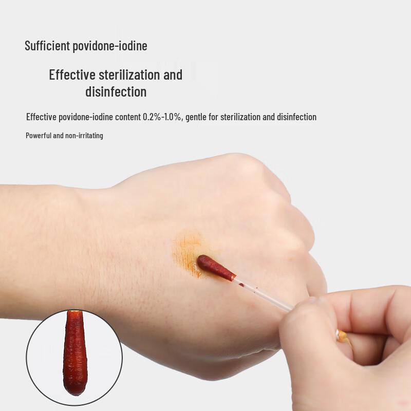 Sister Care Iodophor Disinfectant Cotton Swabs