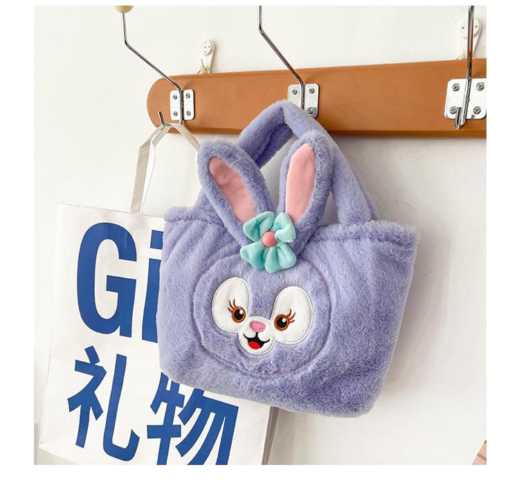 Little Stellalou Linaball Flower Plush Shoulder Bag Cartoon Handbag