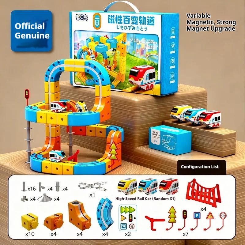 Diy Magic Transforming Magnetic Cube Track Building Blocks Electric Anti-Gravity High-Speed Train Model Toy Vehicle Track Set 61PCS random 1car