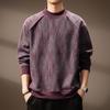 Men's Retro Textured Print Pullover Hoodie with Half-High Collar
