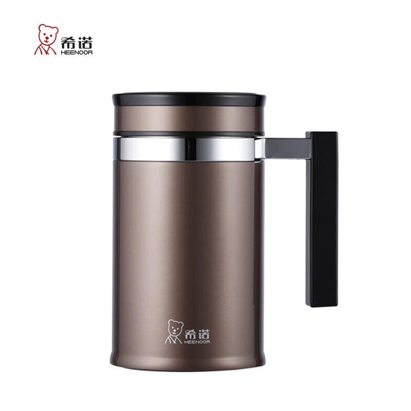 Cino 304 Stainless Steel Insulated Tea Mug with Handle 480ml