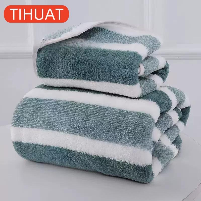 1pc Absorbent Bath Towel Soft Face Towel Home Thickened and Enlarged Bath Towel with Wide Stripes