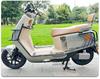 Yadea Guanneng E10-M Electric Motorcycle Bumper & Cargo Rack Guardrail