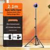 2025 Bluetooth Selfie Stick & Tripod: Mobile Holder for Live Broadcast, Photography, Outdoor, Desktop & Floor Stand