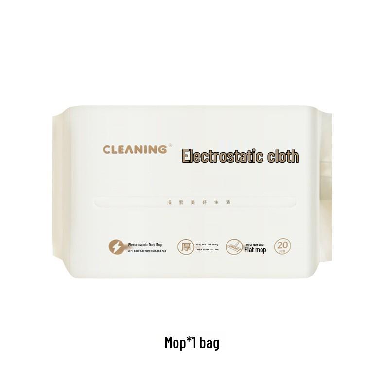 Electrostatic Dust Removal Disposable Mop Cloth - Thick, Wash-Free, Dry Towel for Floor Cleaning