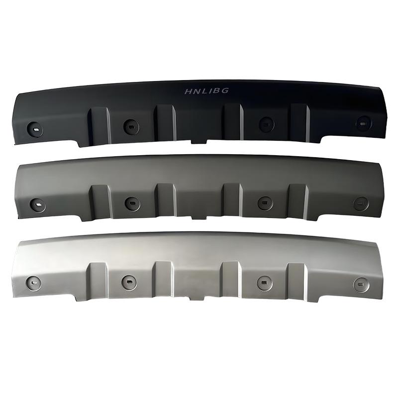 Land Rover Discovery 4 Pokrywa Otworu Haka Holowniczego Zderzaka Przedniego (LR051331, LR051329, LR051330)