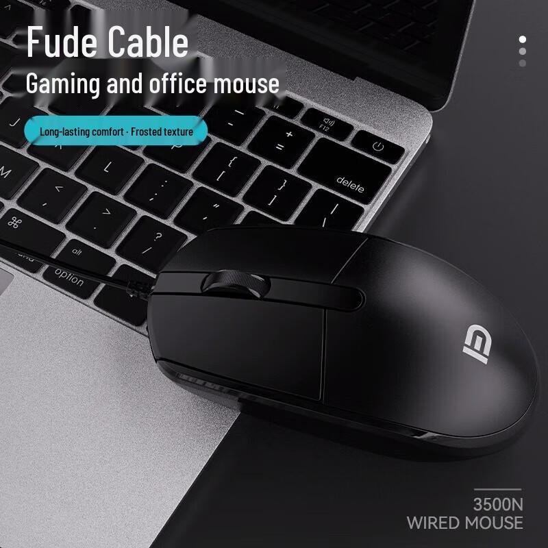 

Fuhde Ergonomic Business Wired USB Mouse