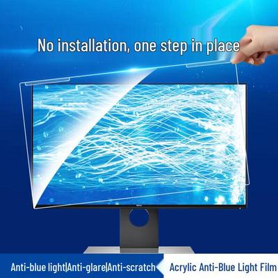 Beifang 19-Zoll 16:10 Acryl Blaulichtfilter-Displayschutzfolien