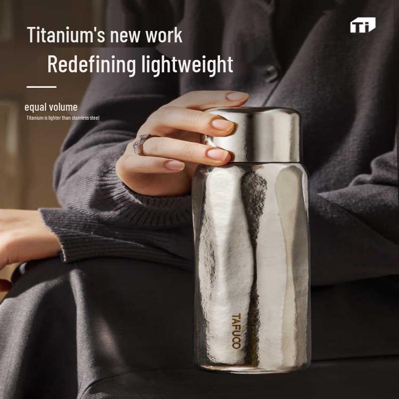 TAFUCO Pure Titanium Insulated Tea Flask
