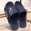2024 Men's Outdoor Odor-Resistant Wide Cool Summer Non-Slip Slippers