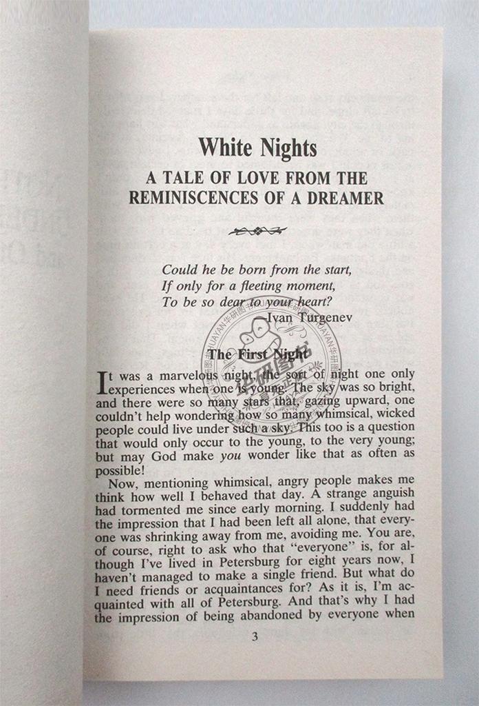 Genuine Notes from Underground English novel Notes From Underground White Night Desolation