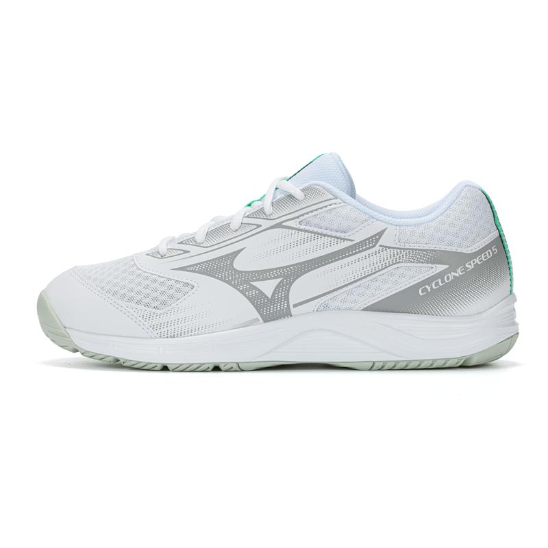Mizuno Cyclone Speed 5 White Black Frozen Emerald Unisex Sneakers V1GA258021