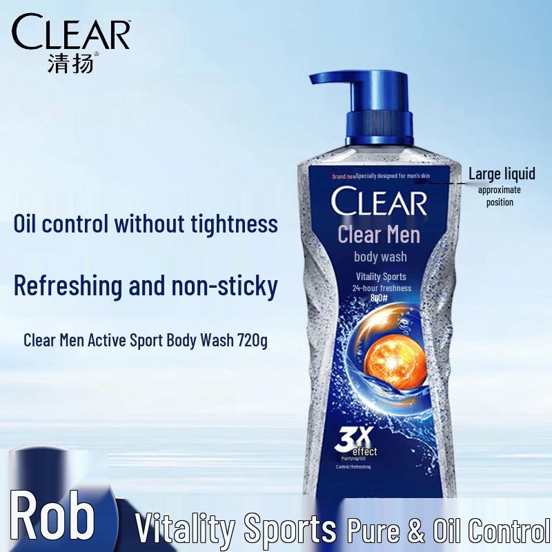 Clear Men Active Sport Shower Gel