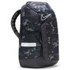 Nike Hoops Elite Pro Backpack Men Black Camo Lightweight Casual DA7278-010