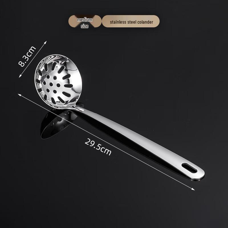 Zhi Nian Hua 3-Piece 304 Stainless Steel Hot Pot Spoon & Ladle Set