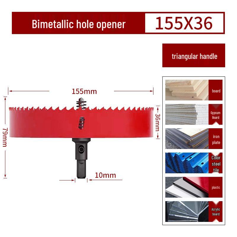 Bimetall-Lochsägebohrer für Holz, Gipskarton, PVC und Eisen