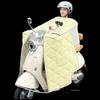 Xianluozi All-Weather Electric Scooter Windproof Cover