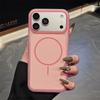 Jelly Silicone Magnetic Case For iPhone 17 Pro Max 16 15 Pro Matte Shockproof  For Magsafe Wireless Charging Candy Colors Cover