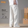 Jeep Men's Casual Wide-Leg Sweatpants