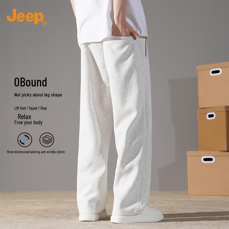 Jeep Men's Casual Wide-Leg Sweatpants