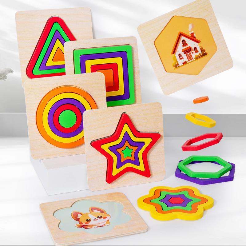 Wooden Geometric Colorful Puzzles 3D Shapes Cognition Board Montessori Puzzle Educational Toy for Toddlers Color Shape Learning