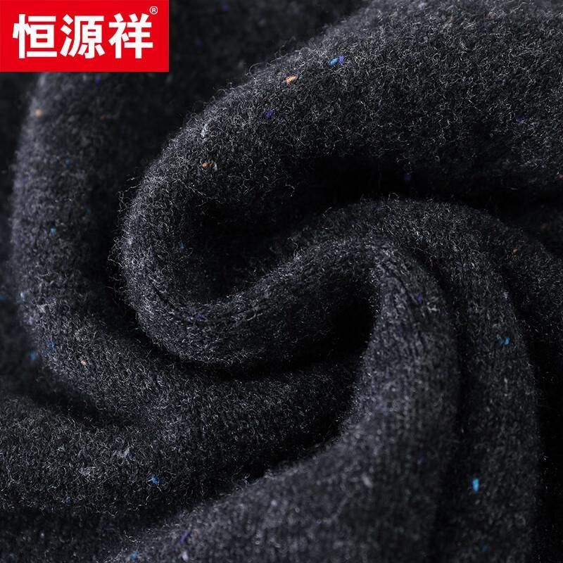 Hengyuanxiang Men's 100% Wool Round Neck Thick Knit Sweater