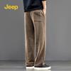 JEEP Men's Chenille Loose Wide-Leg Casual Pants