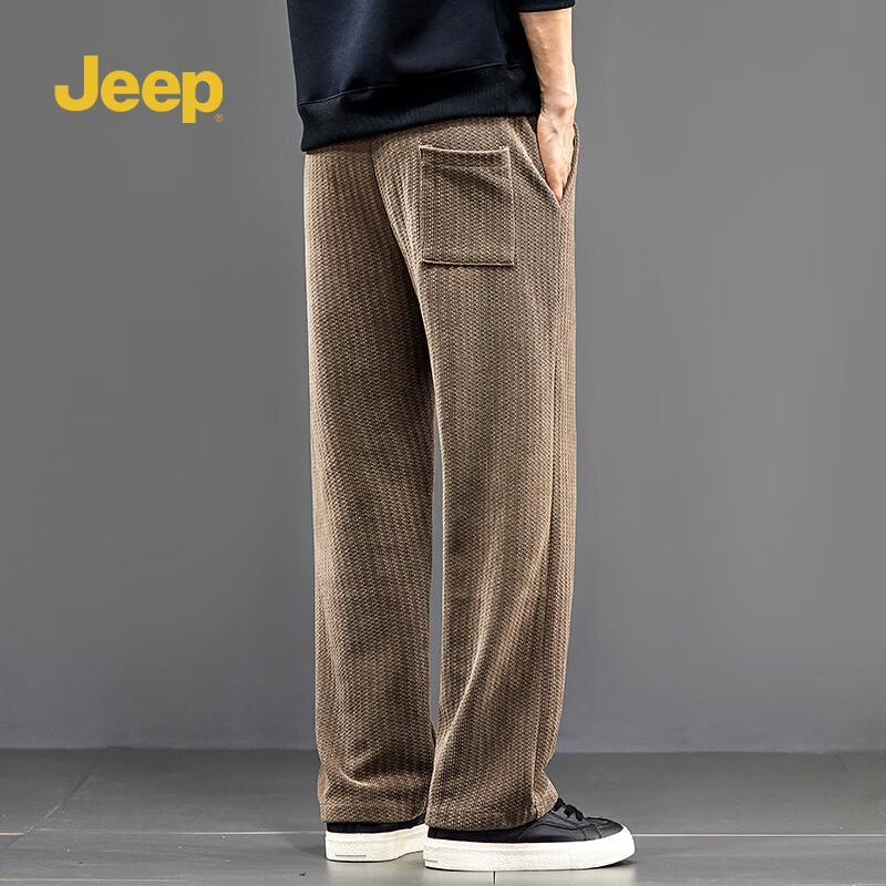 JEEP Men's Chenille Loose Wide-Leg Casual Pants