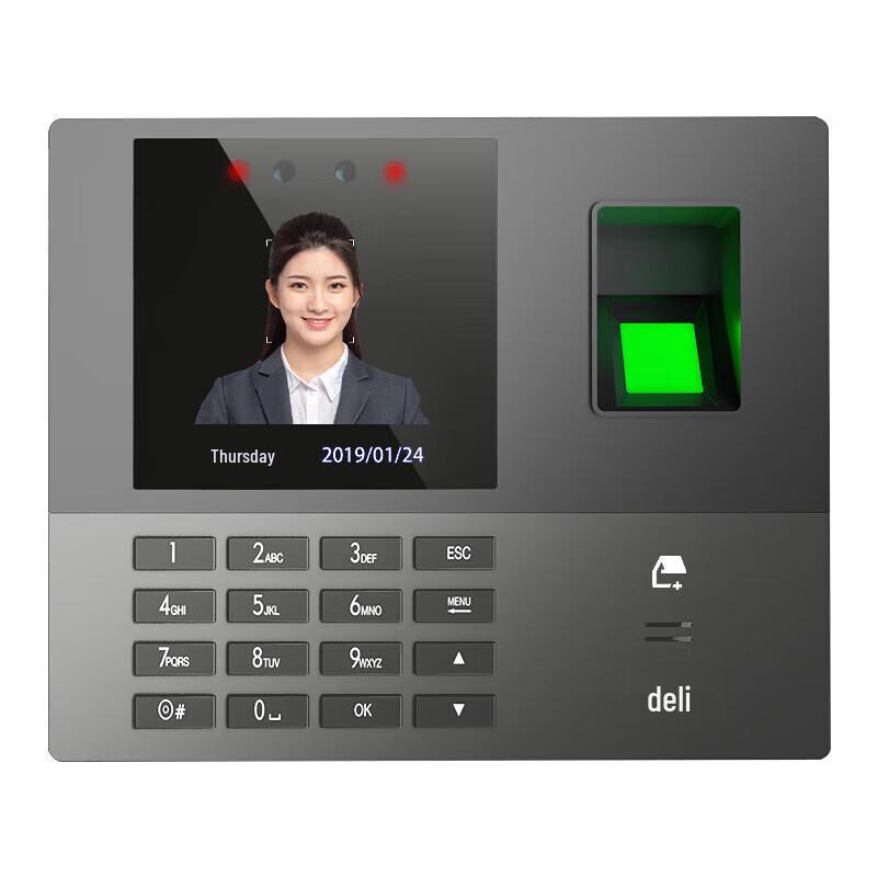 Deli Smart Face & Fingerprint Cloud Attendance Machine CN Plug (adapter Included)