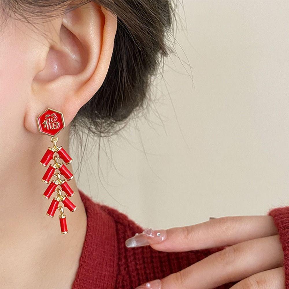 Zinc Zinc Alloy New Year Earrings Good Luck Jewelry Accessories Creative Chinese Style Earrings  Lady