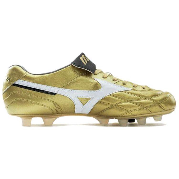 Mizuno Morelia UL Japan Champion Gold Men Sneakers White P1GA211150