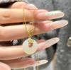 2024 Ruyi Ping An Kou Necklace: Hetian Jade Pendant - Chinese Style Gift for Girlfriend or Mother