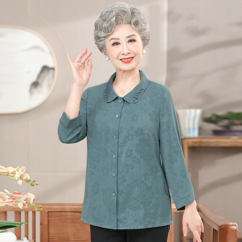 YUZHAOLIN Women's Floral Print Long Sleeve Shirt