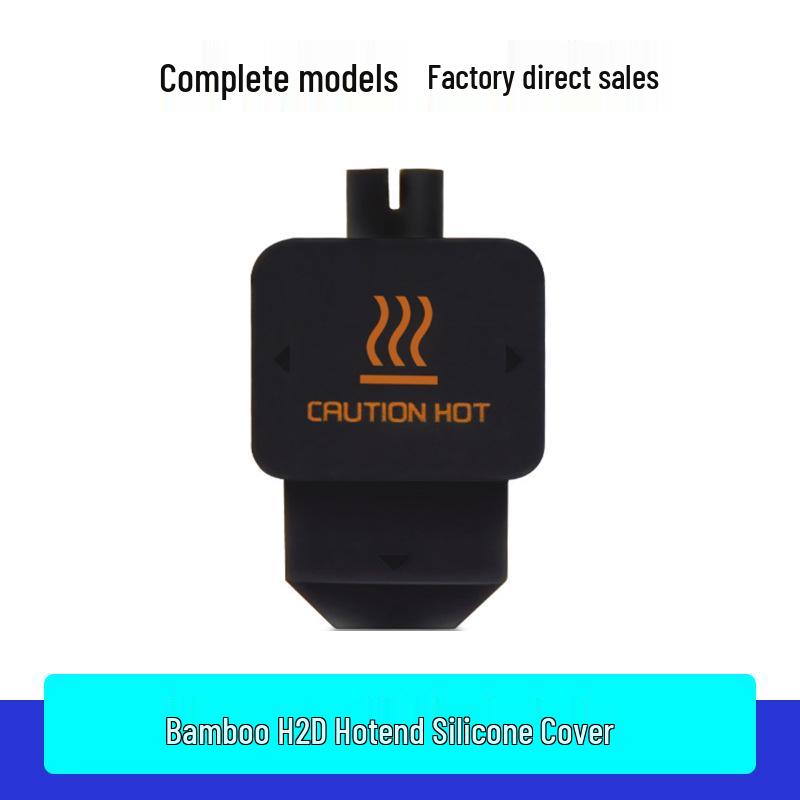 Силиконовый защитный чехол для сопла 3D-принтера Bambu Lab X2D/X2S - Термостойкий, Черный