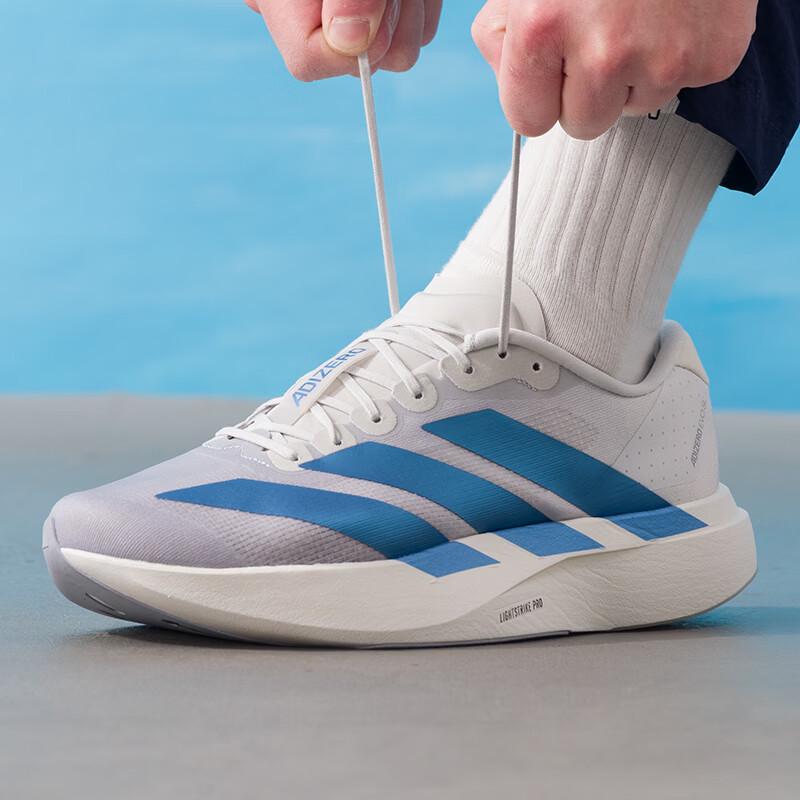 Adidas Men s ADIZERO EVO SL Racing Running Shoes KI6880 40.5