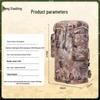 Meng Xiaobing Outdoor Tactical Hiking Backpack