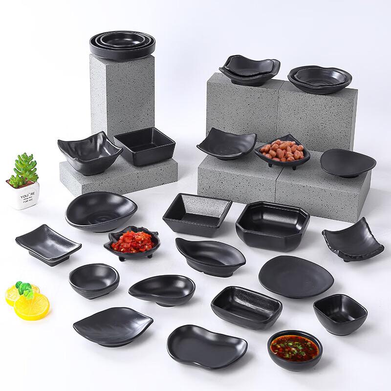 Jing Zhou Yuan Commercial Melamine Black Dipping Dishes