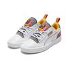 Puma Helly Hansen x Ralph Sampson White Unisex Sneakers Red Grey Yellow 372631-01