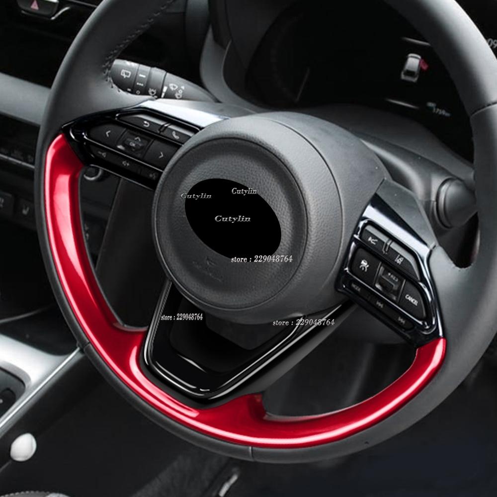 For Toyota Yaris /Yaris Cross    ABS Black Glossy Steering Wheel Panel Switch Button Cover Trim Interior Accessories