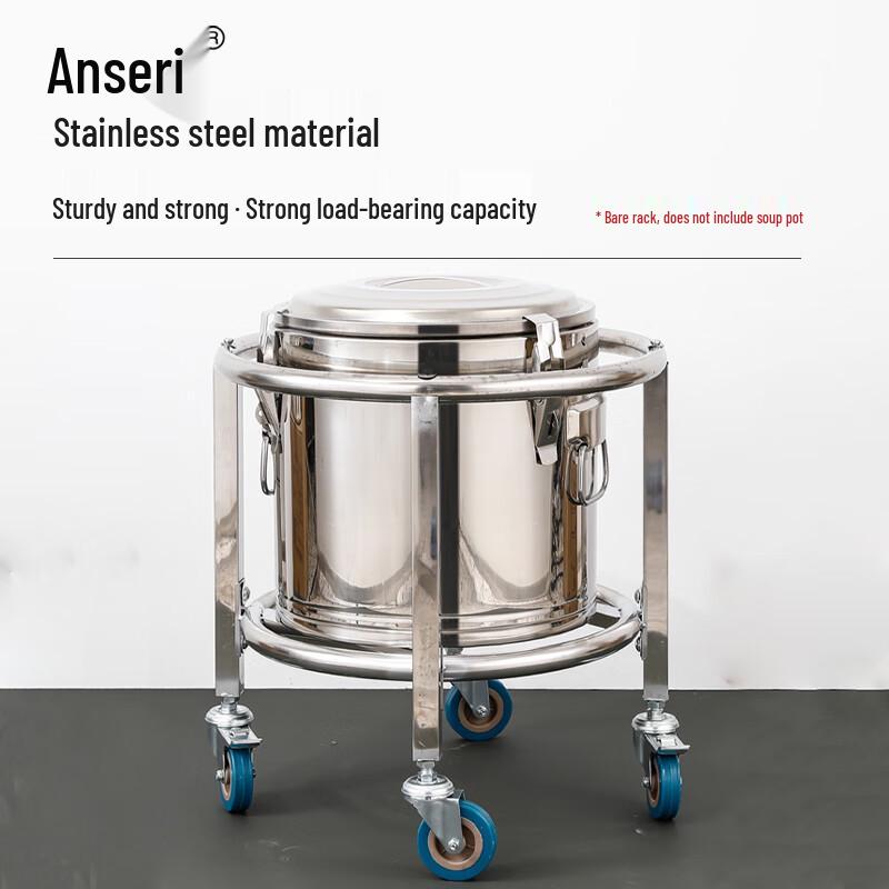 Stainless Steel Mobile Soup Pot Rack