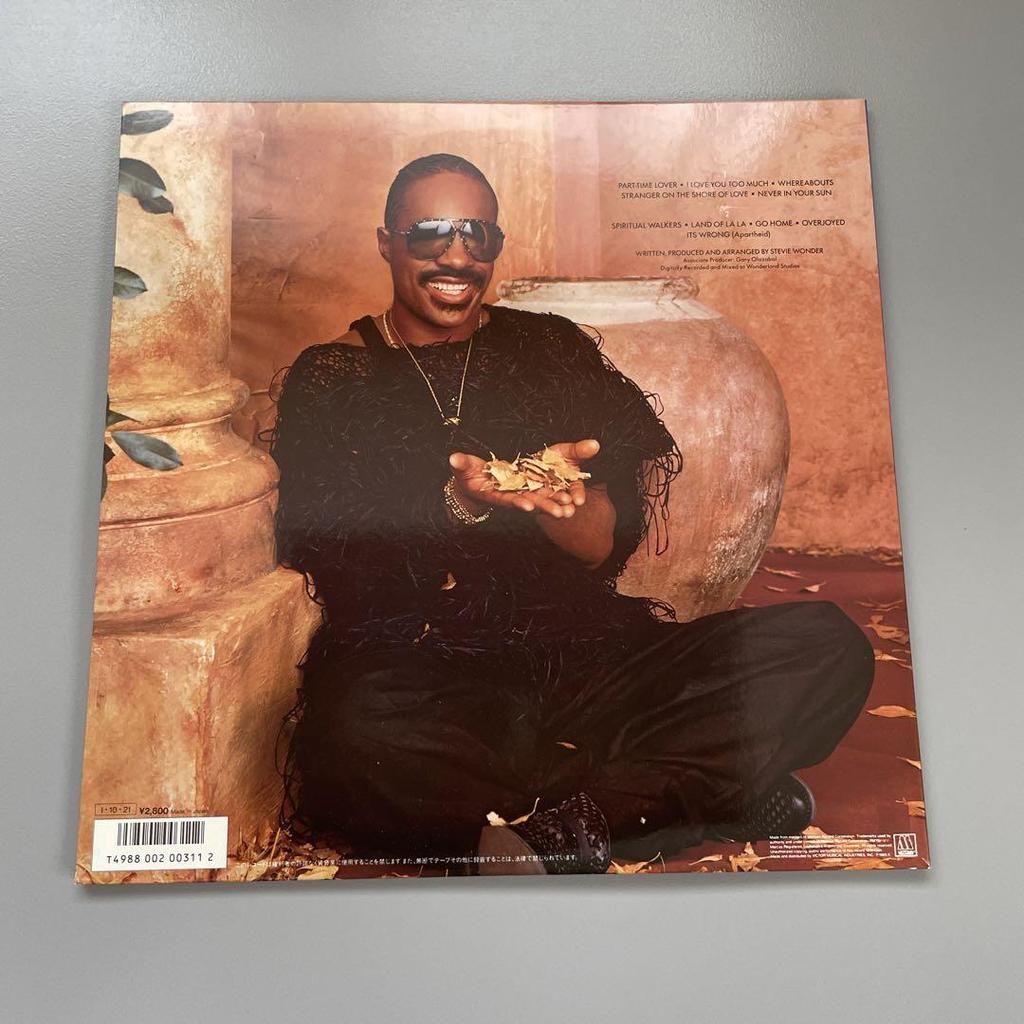 [USED] STEVIE WONDER Japanese LP with obi IN SQUARE CIRCLE
