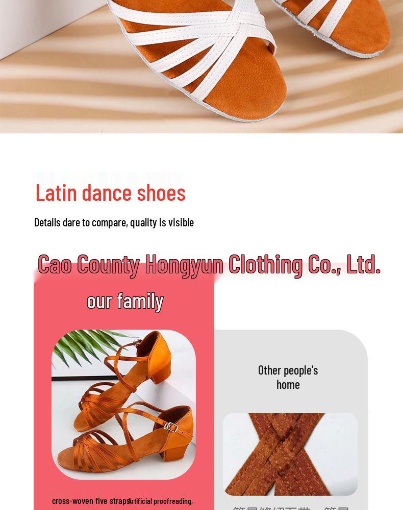 New Style Girls' Latin Dance Shoes with Soft Sole and Flat Heel