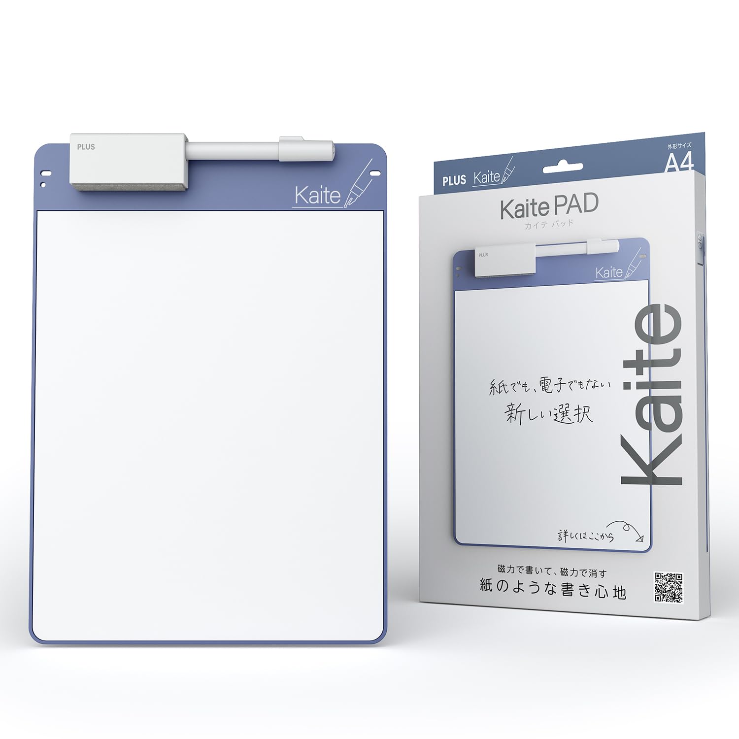 

Plus Kaite Memo Midnight 2012 Paperless Business Stationery Pad, A4, Blue, Edition, KP-A4-BL 538-328, Reusable, Eco-Friendly,