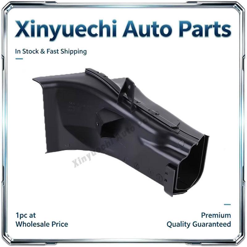 BMW 3 Series G20/G28/G42 Left Front Bumper Air Vent Duct