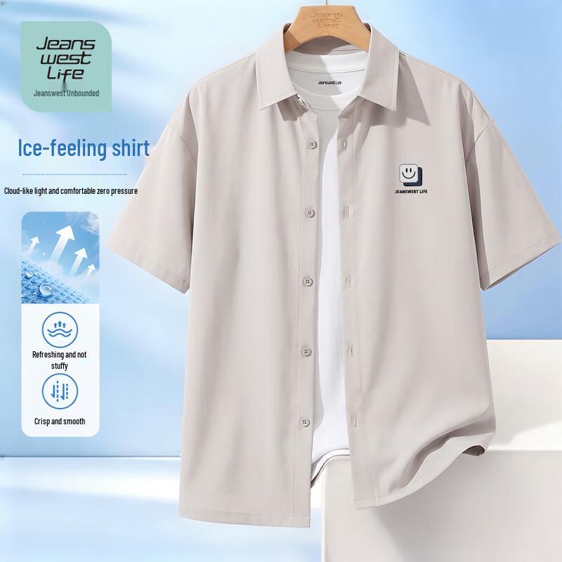 Jeanswest Life Men s Casual Short Sleeve Polo Shirt L