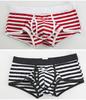 Longjiang Men's Striped Cotton Boxer Briefs - Breathable and Sexy Mid-Rise Shorts with Side Opening
