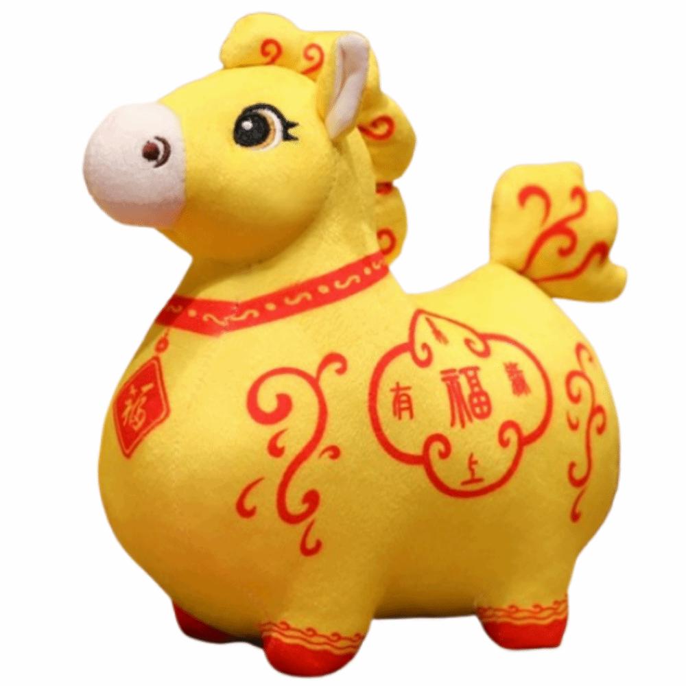 

Cartoon Stuffed Animal Horse Soft Chinese Zodiac Horse Plush Doll Year of The Horse Mascot 13cm золотой